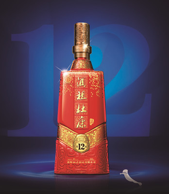 傳承千年酒祖魂，品味窖藏歲月香——洛陽杜康酒祖杜康窖12區濃香型白酒品鑒