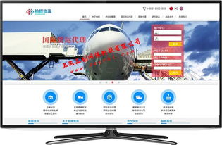 青浦網(wǎng)站設(shè)計(jì)制作 專(zhuān)業(yè)公司如何助力企業(yè)數(shù)字形象建設(shè)