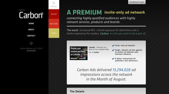 50個(gè)新鮮的暗色澤網(wǎng)頁(yè)設(shè)計(jì) 深邃美學(xué)與實(shí)用性的完美融合